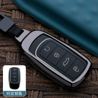 กระเป๋าใส่กุญแจรถยนต์ Chery C5 ev Jaecoo J7 tiggo 8pro tiggo 7pro omoda 5 omoda E5 กรอบโลหะผสมสังกะส