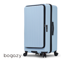 Bogazy 秋旅幻森 29吋前開式胖胖箱/杯架/防爆拉鍊/煞車避震輪/可加大/海關鎖行李箱(絢麗藍)