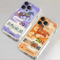 New Year Get rich soon Case For VIVO Y36 Y04 Y29 Y16 Y27 Y03 Y18 Y28S Y20 Y20I Y28 Y75 Y17S Y21 Soft