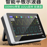 FNIRSI-1013D Digital Flat Panel Oscilloscope Dual Channel 100M