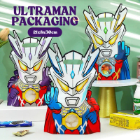 Plastik Goodie Bag Ultramen Packaging Ziplock Snack Kue Cookies Zipper Kemasan Souvenir Hampers Ulan