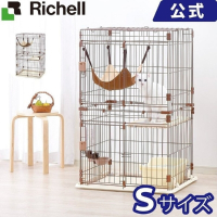 日本Richell利其爾-舒適樓中樓貓籠-棕色 S號 (ID59781)