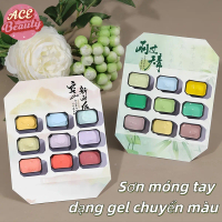 Set of 9 high-quality ombre gel colors, Gel nail polish, color applies perfectly with just one coat,