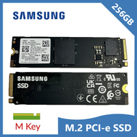 【跨店享22%點數回饋+滿萬加碼抽獎】Samsung 三星 PM9B1 256GB M.2 2280 PCIe NVME SSD 固態硬碟