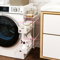 三層洗衣機側邊磁吸置物架日式多功能放洗衣液洗衣粉收納掛架【聚寶屋】