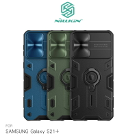 強尼拍賣~NILLKIN SAMSUNG S21 Ultra、S21+ 黑犀保護殼(金屬蓋款) 手機殼