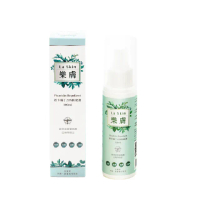 【LaSkin樂膚】派卡瑞丁防蚊液100ml 2入組(亞熱帶肌膚溫和清新配方)