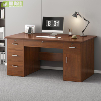臺式電腦桌家用辦公桌椅組合簡約現代帶抽屜職員單人辦公室桌子