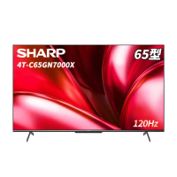 【SHARP 夏普】AQOUS 65型 4K 120Hz Google TV 液晶顯示器(4T-C65GN7000X)