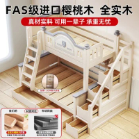 Full solid wood bunk bed, bunk , economical double high and low bed, adult two-layer mother-child , 