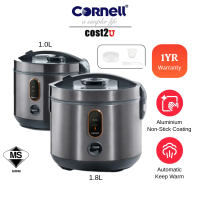 Periuk Nasi Cornell 1.0/1.8L Non Stick Jar|   CRC-J1801S CRC-J1001S (Periuk Nasi Periuk Nasi Elektri