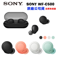 SONY WF-C500真無線藍牙耳機 原廠公司貨