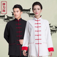 古韻中華女時尚練功服男秋冬改良太極拳練功服武術服中國風