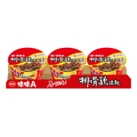 【味丹】味味A排骨雞湯麵碗3碗/組(味味A)