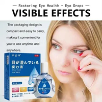 For Blurred Vision Cure Dry Eyes Cloudy Eyeball Black Drops Shadow Eye Drops Eye Discomfort Vision Treatment Clear Removal H3F7