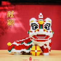 春節舞獅中國風積木醒獅益智力拼裝立體拼圖擺件新年禮物兒童玩具