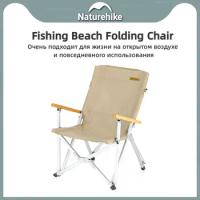 Naturehike Aluminum Alloy Foldable Storage Chair Wear-resistant and Durable Outdoor Portable Camping Travel Beach Backrest Chair