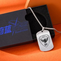 蔚藍檔案項鏈 千禧年阿拜多斯軍牌吊墜 夏萊二次元創意潮飾品定製