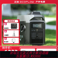 燃氣發電機 EcoFlow正浩220V大容量功率汽油液化氣雙燃料智能【發電機】應急