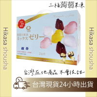 ✨現貨✨ 三福 家庭號-鮮Q蒟蒻果凍 梅子 蘆薈 綜合水果 一盒2公斤