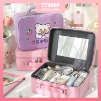 TTSHOPINDO Koper Makeup Tas Makeup Terkenal dengan Kapasitas Besar dan Desain Lucu, Mudah Dibawa, da