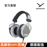 beyerdynamic DT880 Edition有線頭戴式耳機(多阻抗可選)