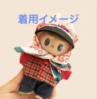 ❤️【Labubu】17cm ぬいぐるみ服 G-DRAGONジヨン BIGBANG 15-17 / BIGBANG G-DRAGON ジヨン 着用風 ぬいぐるみ服 003