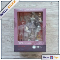 Figma 381 Lancer Scathach FGO Fate Grand Order