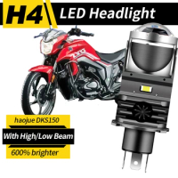 1pc H4 LED Projector Headlight Motorcycle 25W 50000LM Lens with Fan Cooling Car Hi Lo Beam Bulb For Haojue DKS150 DK125 DK150