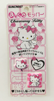 【震撼精品百貨】寵物貓_Charmmy Kitty~三麗鷗 寵物貓手機銀幕擦-粉#56193