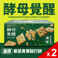 (二盒組)【盛香珍】酵母覺醒 濃厚紫菜青蔥蘇打餅(1525g/盒)