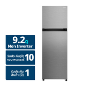 ฮิตาชิ ตู้เย็น 2 ประตู ขนาด 9.2 คิว รุ่น HRTN5275MFXTH สีเอเลแกนท์ ไอนอคซ์