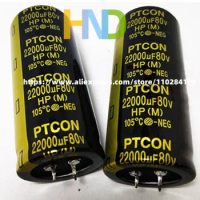 Audio amplifier filter capacitor 50V 63V 80V 10000UF 15000UF 22000UF 30*50 35*50 35*60 35*80 35*100 MM
