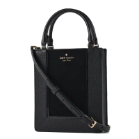 【KATE SPADE】Lena 麂皮拚荔枝紋手提/斜背二用包-黑色