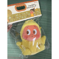 Stok Sedia Cataldoha Airport Limited Bantal Berbentuk U Starman Boneka Plush