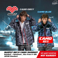 MAXFLY DAN HUZIAN MAXXIS MR10 Raincoat WATER REPELLING & QUICK DRYING 3M
