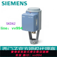 西門子電動閥SKD62 SKC60電動液壓執行器VVF42溫控比例積分調節閥