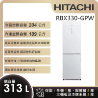 【HITACHI 日立】313L一級能效變頻雙門冰箱 (RBX330-GPW)
