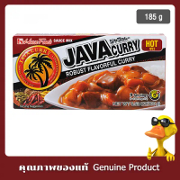 อาหารว่างประจำวัน เฮ้าส์ จาวาเคอร์รี ฮอต เครื่องแกงกะหรี่เผ็ดมาก 185 กรัม - House Java Curry Sauce M