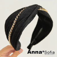 【AnnaSofia】韓式寬髮箍髮飾-鍊線璇結 現貨(黑系)