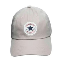 Topi Converse Con Day One Chuck Taylor Baseball Cap Papyrus CON27421-A13 MISC