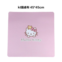 Cartoon Mahjong Table Cloth Mat with Pocket Tablecloth Household Wear-Resistant Silent Thickening No
