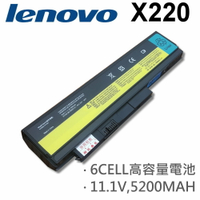 LENOVO 6芯 日系電芯 X220 電池 42T4899 42T4861 42T4863 42T4901 42T4940 42T4941 42T4942 X220 X220I X220S