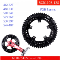 Stone Bike Round Double Chainring 2x 52 36T 53 39T 54 40T 50 34T 4632Tfor Shinmano road bike 12speed 110 BCD 5 Bolts