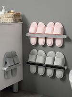 意可可浴室拖鞋架壁掛衛生間收納柜廁所邊角柜置物架儲物柜免打孔
