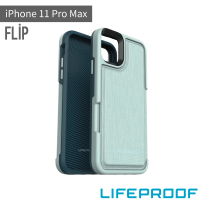 【LifeProof】iPhone 11 Pro Max 6.5吋 FLIP 卡套式防摔保護殼(淺綠)