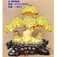 招財聚福 貔貅 搖錢樹 發財樹 樹脂工藝品 風水擺件 開業裝飾禮品