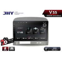 【JD汽車音響】JHY V55 V33 JHY TOYOTA VIOS 03-13 9吋專車專用安卓主機 IPS觸控