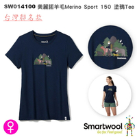 【速捷戶外】美國 Smartwool SW014100 女 Merino Sport 150 美麗諾羊毛塗鴉短Tee(台灣聯名款 深海軍藍),柔順,透氣,排汗, 抗UV