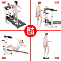 Spot parcel post[ Hot Sale Genuine Goods ] Treadmill Family Version Foldable Ultra-Quiet Small Multi-Functional  Flat Walking Machine